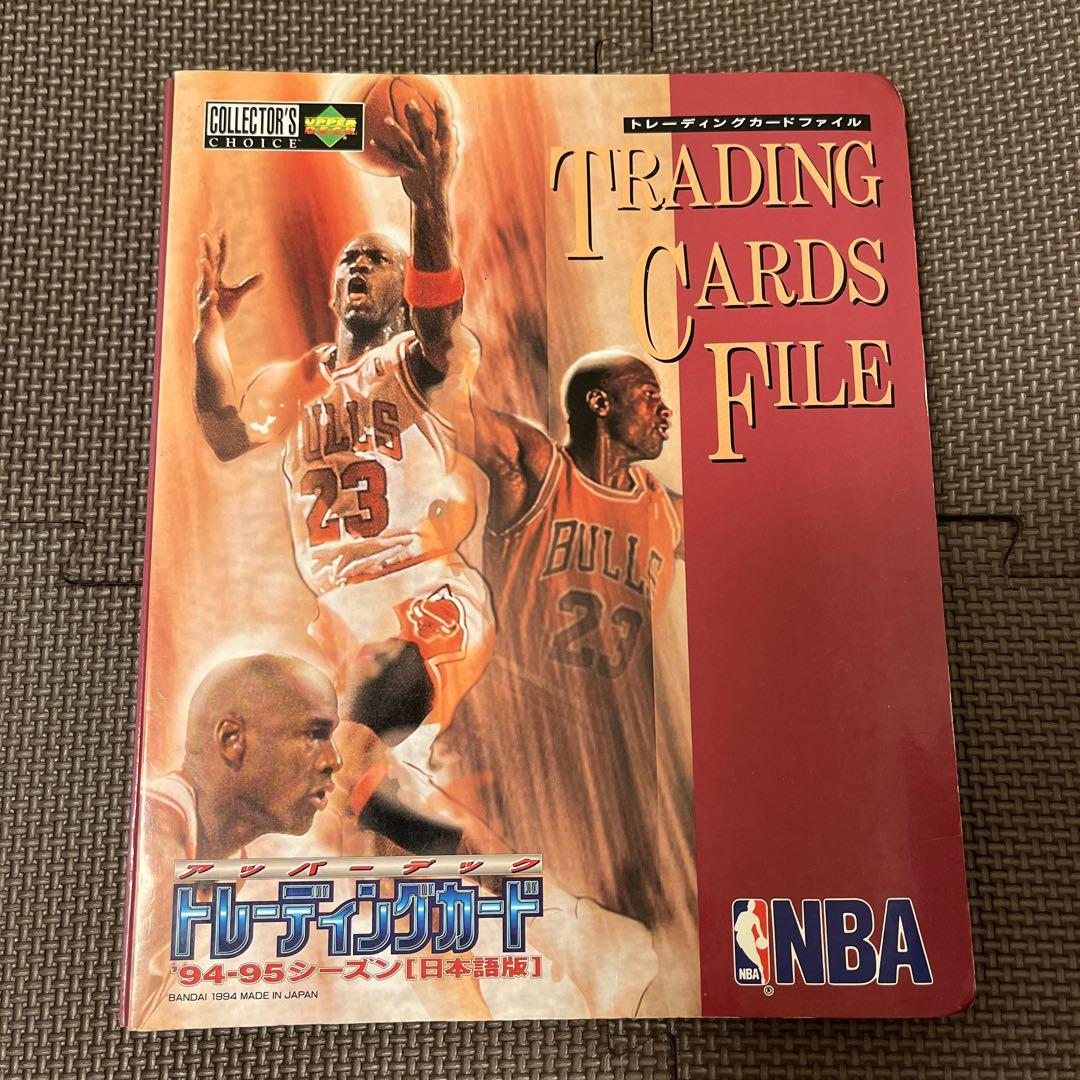 UPPER DECK】アッパー デッキ NBA トレーディングカード 94-95