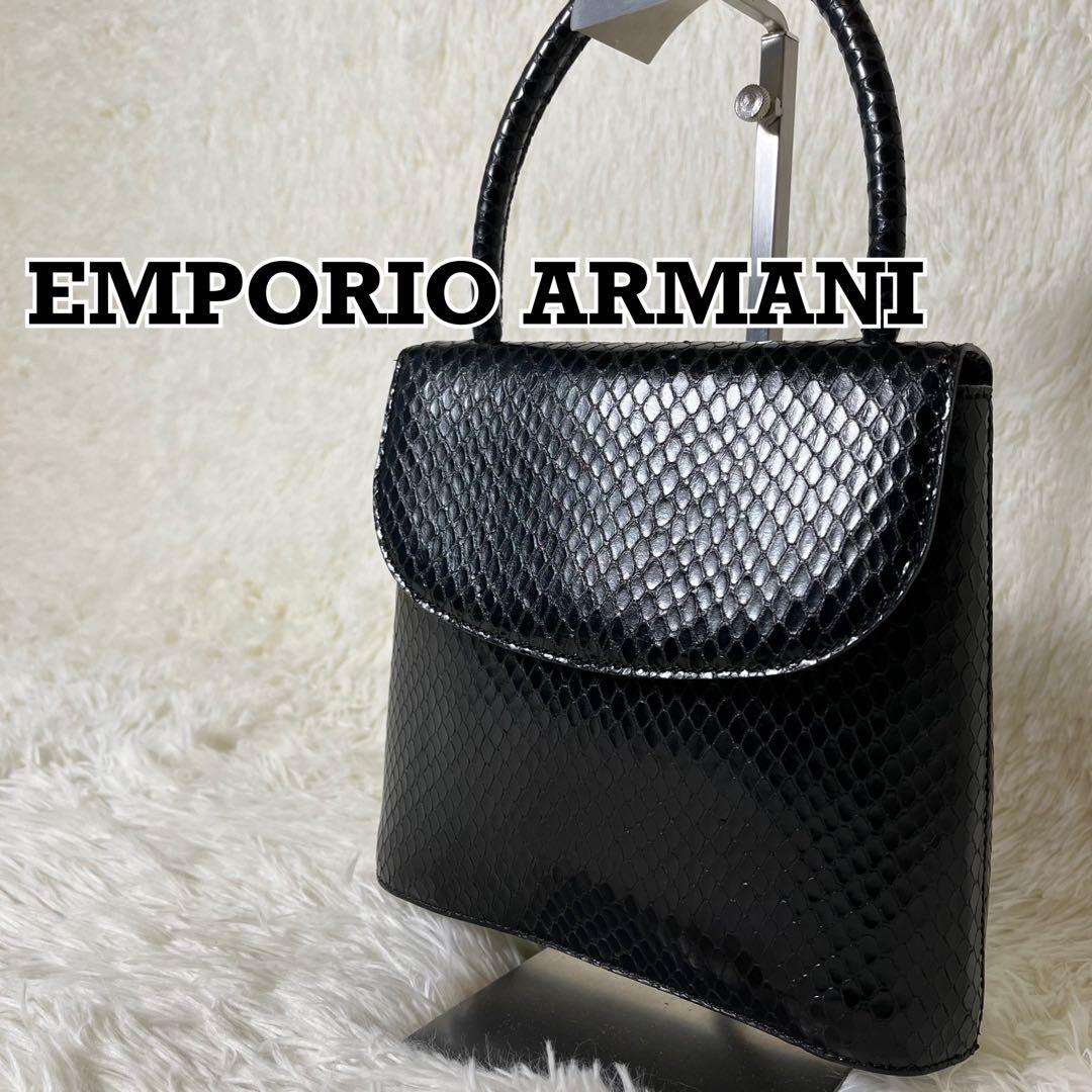 イタリア製　EMPORIO ARMANI パイソン型押し　ハンドバッグ　ブラック