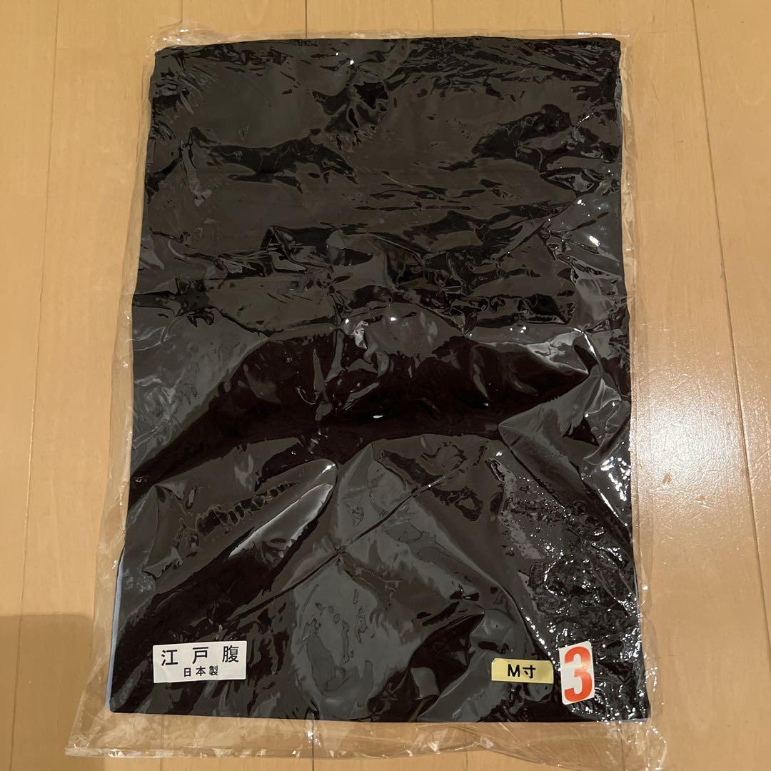 祭胸当て前掛けだんじりやぐら新品黒Mサイズ