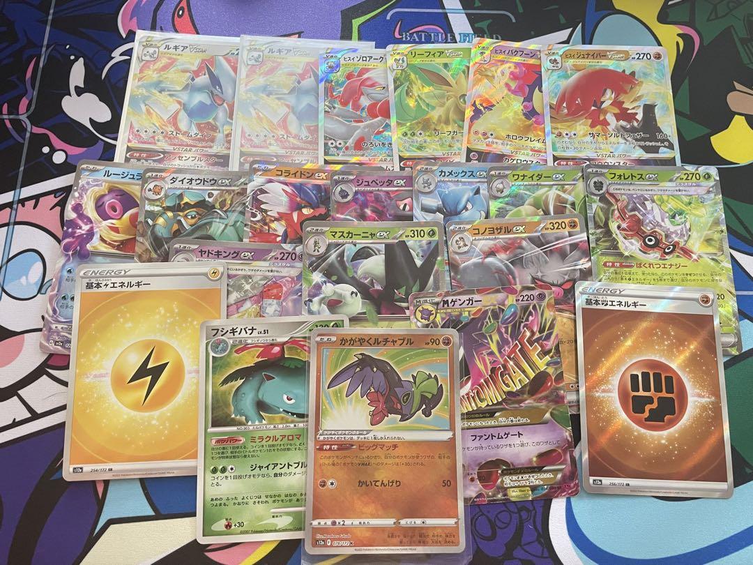 ポケモンカード 引退品 期間限定値下げ 爆アド️光物 デッキ