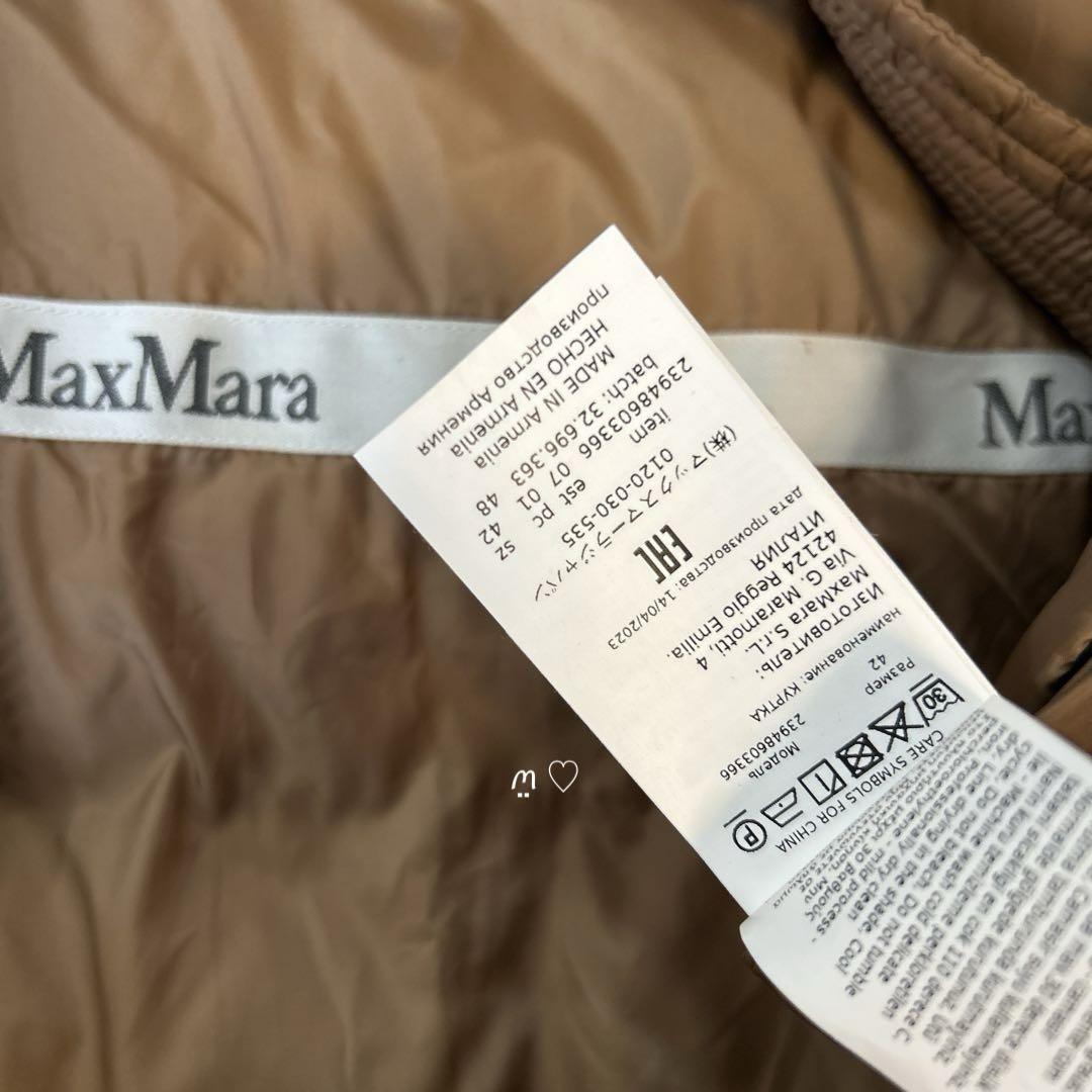 MaxMaraマックスマーラザキューブ　SEIAセイアダウンジャケット　42
