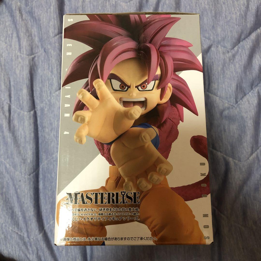 スーパードラゴンボールヒーローズ スーパーヒーローライセンス