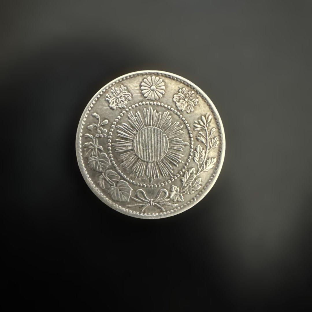 日本銀貨　旭日竜10銭銀貨 明治3年　3枚ロット 楽天市場】【銀貨】旭日竜10銭銀貨 明治3年（流通品） : 大和