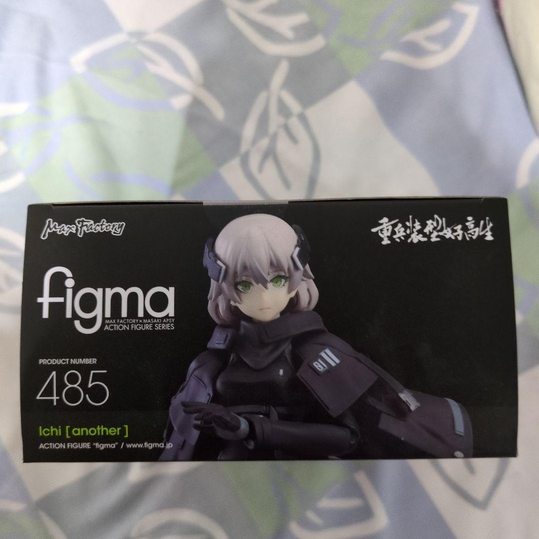 ex:ride BK91A & figma 485 いち（another）セット