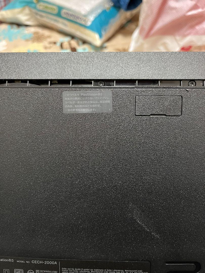 Nintendo Switch PlayStation3 CECH-2000A 120GB