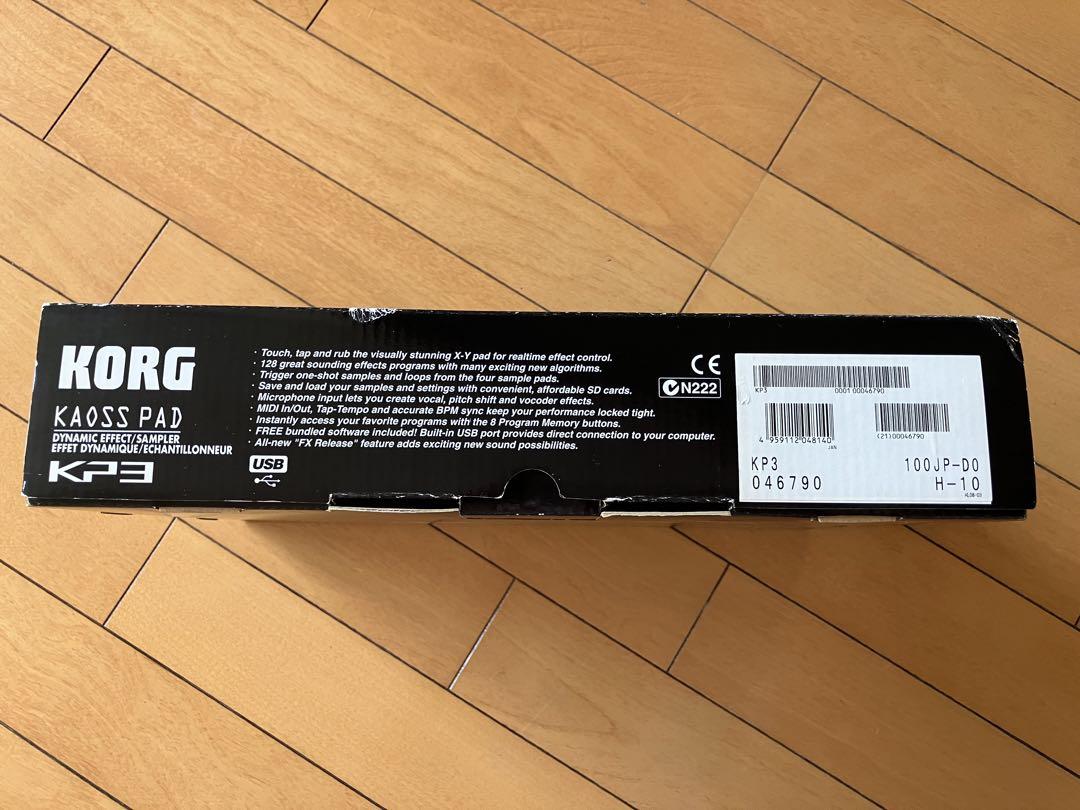 DJ機材 KORG KAOSS PAD KP3