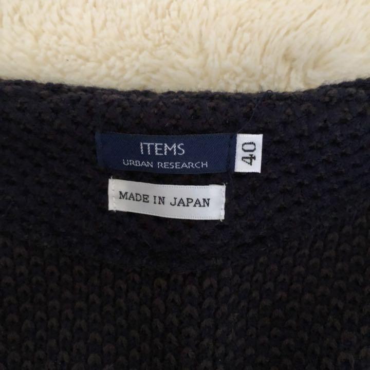 カーディガン 濃紺 日本製 40サイズ