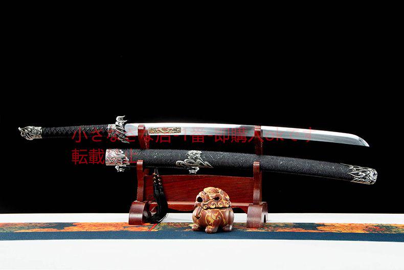 暗火刺繍春刀 古兵器 武具 刀装具 日本刀 模造刀 居合刀