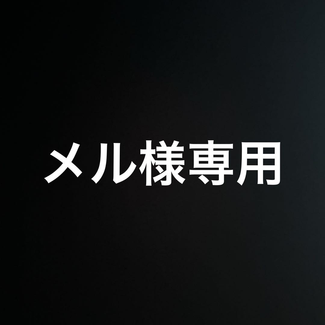 マスク