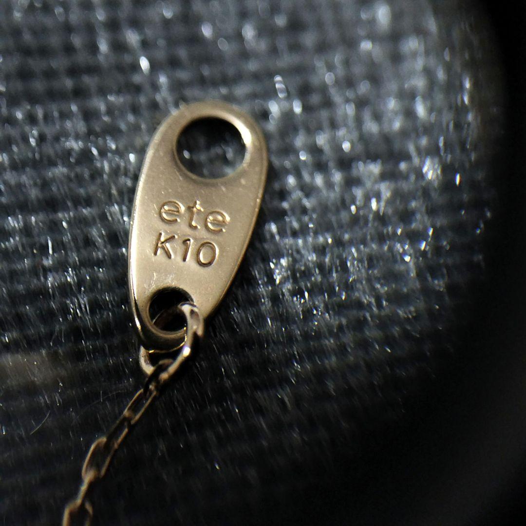 エテ K10