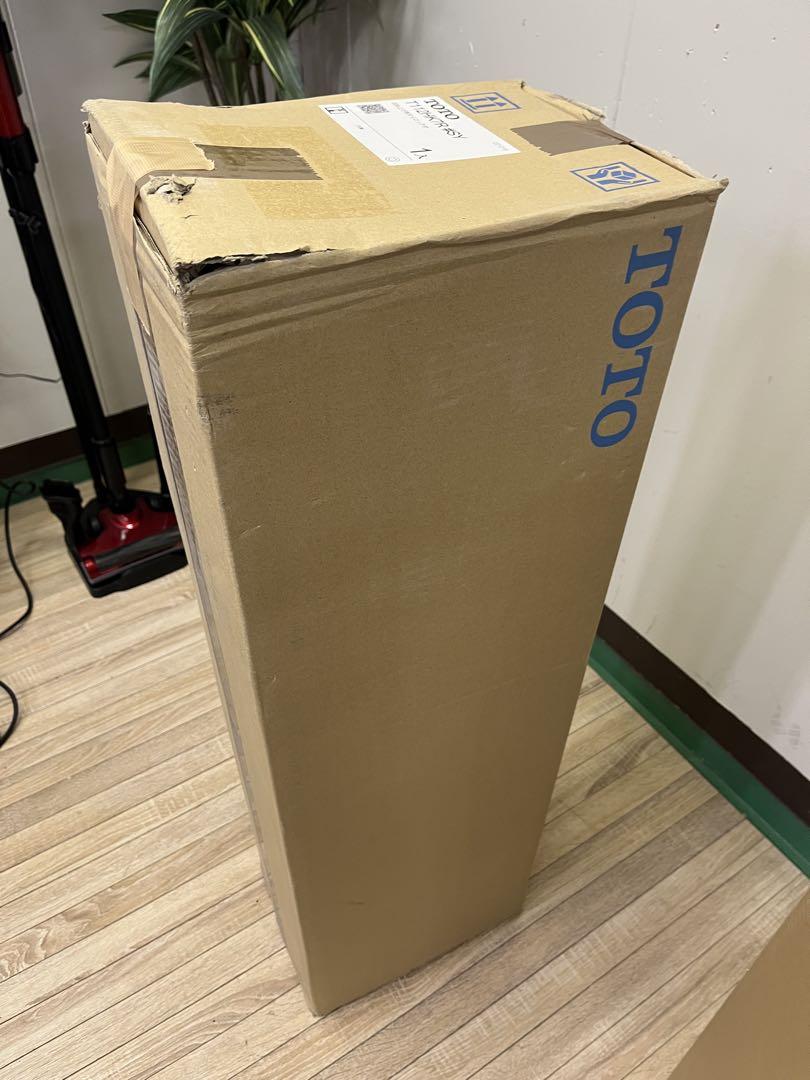 ♦︎①TOTO はね上げタイプトイレ手すり (ロック付)