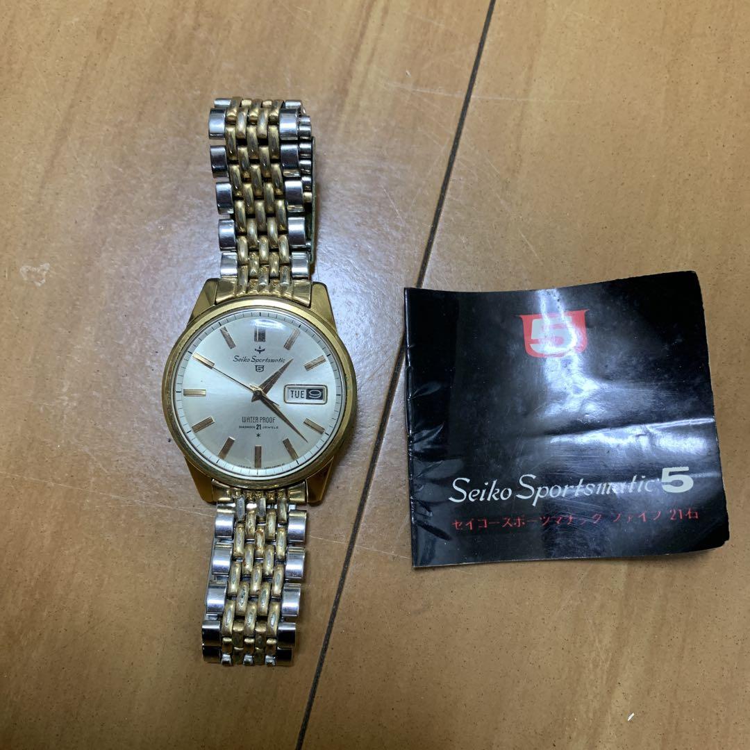 セイコースポーツマチック5 SEIKO SPORTSMATIC 5 ジャンク