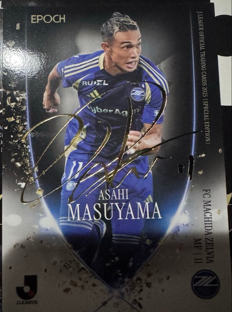 最新版】Jリーグ 町田ゼルビア 増山朝陽 金箔サイン 30枚限定 パラレル 最新版】Jリーグ 町田ゼルビア 増山朝陽 金箔サイン 30枚限定 パラレル