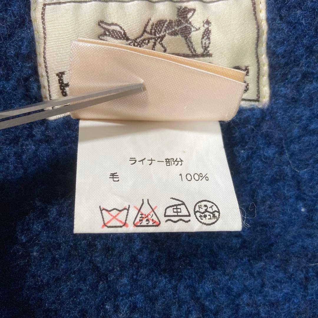 HERMES エルメス コート ライナー付き ネイビー 50 L HERMES エルメス コート ライナー付き ネイビー 50 L