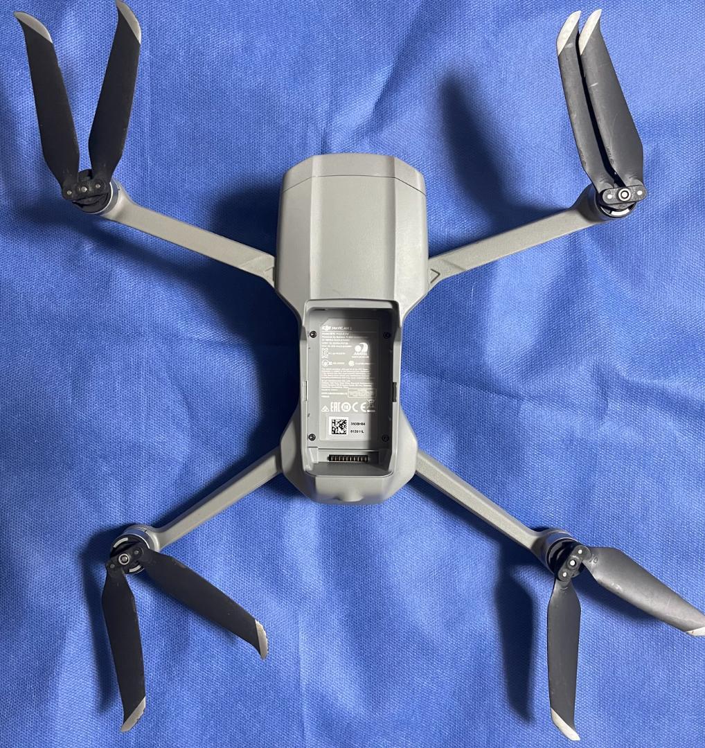 DJI Mavic Air 2