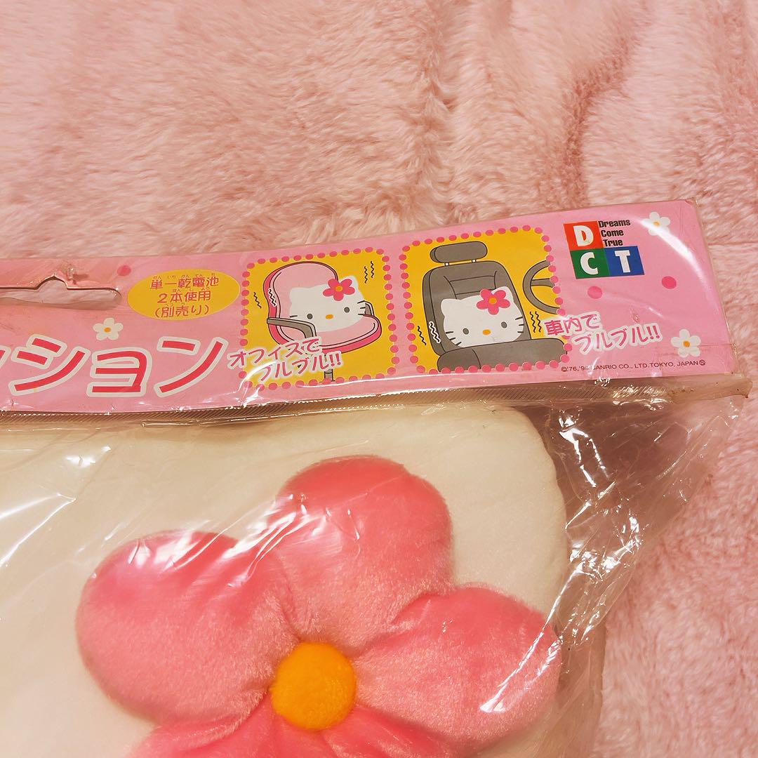 入荷now 安全 希少レア フェイスクッション ブルブルクッション ハローキティ クッション・抱きまくら・ブランケット