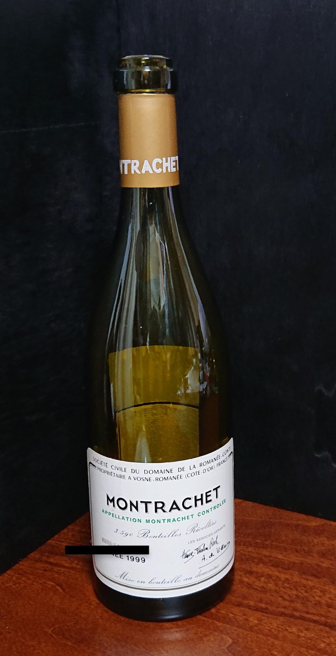 ブラウン系輝く高品質な ナ様専用 DRC モンラッシェ 空き瓶 MONTRACHET ワイン ワイン 飲料/酒ブラウン系¥6,610-www.kenton.com.tr ブラウン系輝く高品質な ナ様専用 DRC モンラッシェ 空き瓶 MONTRACHET ワイン ワイン 飲料/酒ブラウン系¥6,610-www.kenton.com.tr