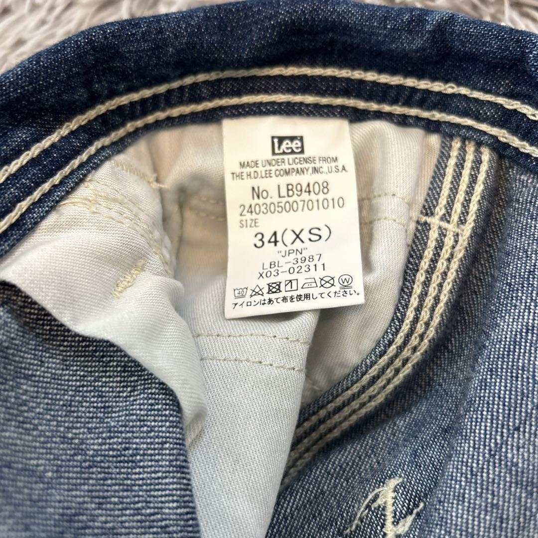 Deuxieme Classe Lee 別注 ペインターデニム ホワイト