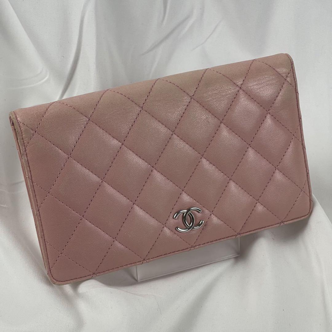 CHANEL シャネル マトラッセ ラムスキン 財布 ピンク シルバー金具