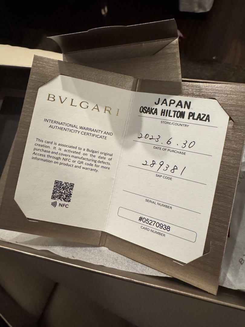 BVLGARI　長財布　メンズ