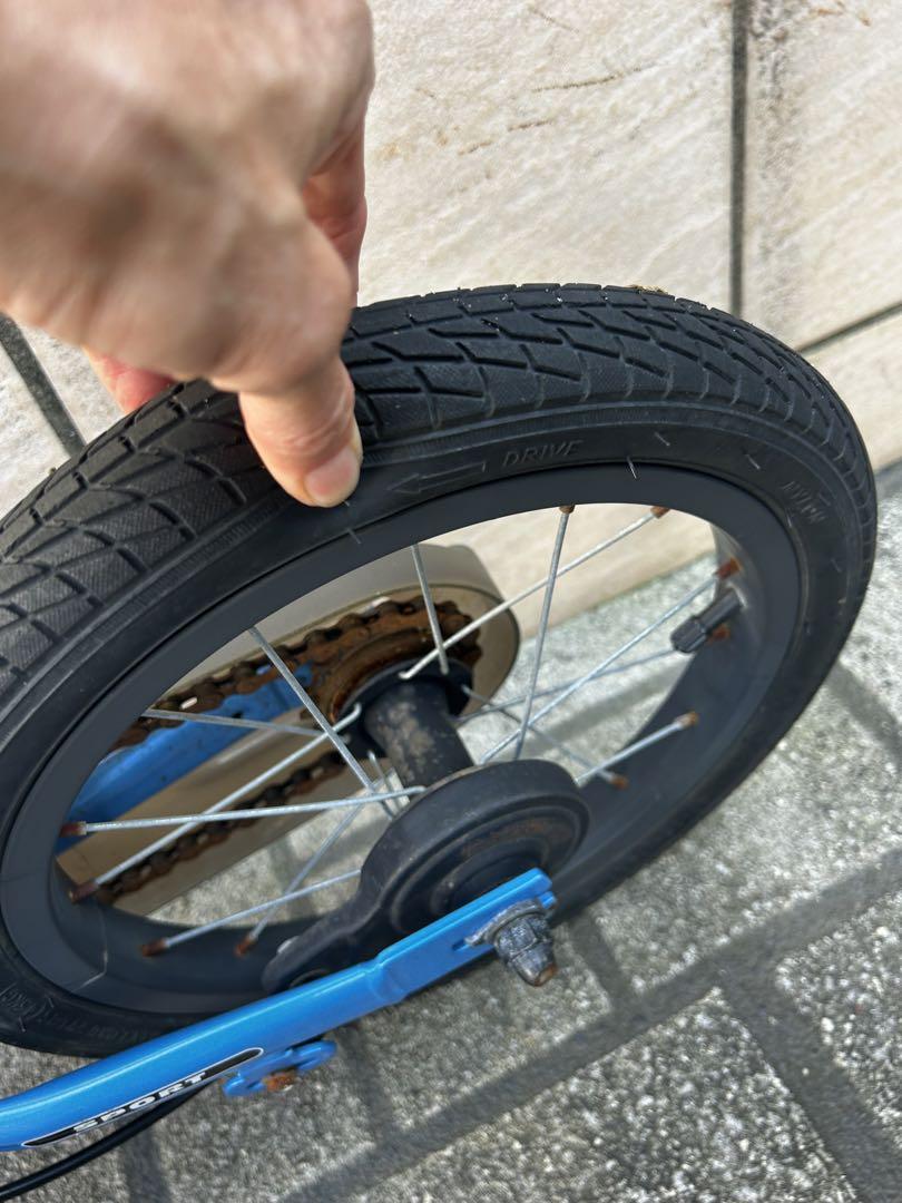 ストライダー 14x Strider