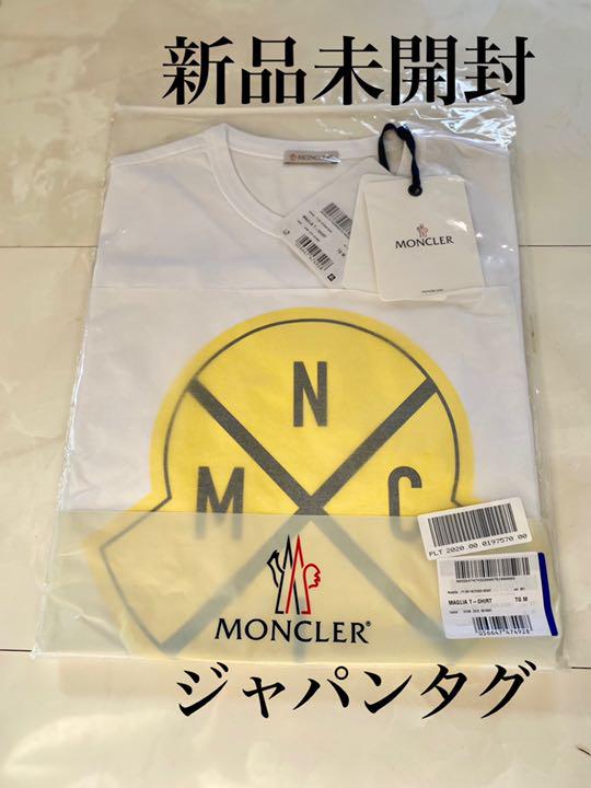 注文割引 ちゃろ様専用 保存袋 ワッペン Tシャツ MONCLER モンクレール 未開封 - Tシャツ/カットソー(半袖/袖なし) - www.smithsfalls.ca 注文割引 ちゃろ様専用 保存袋 ワッペン Tシャツ MONCLER モンクレール 未開封 - Tシャツ/カットソー(半袖/袖なし) - www.smithsfalls.ca