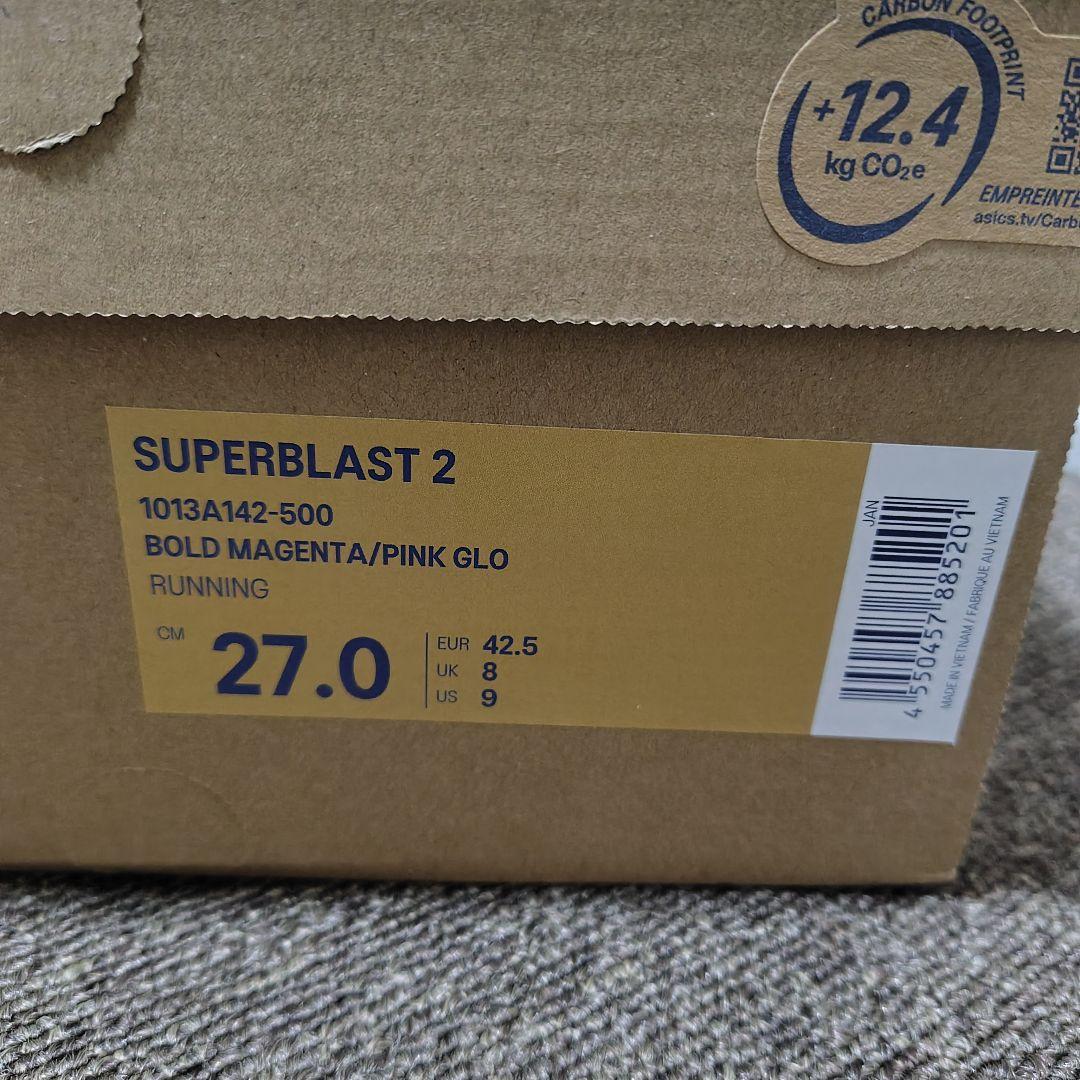 ASICS Superblast2