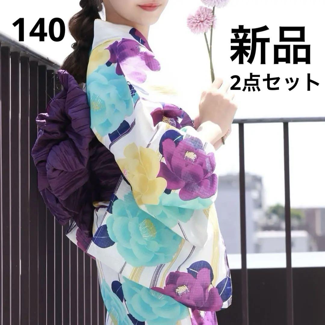 KYOETSU浴衣 140