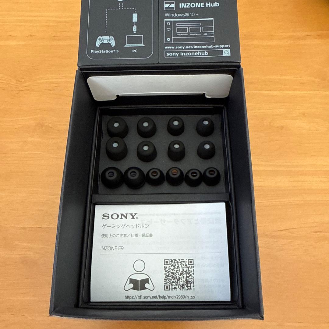 SONY INZONE E9 ゲーミングイヤホン