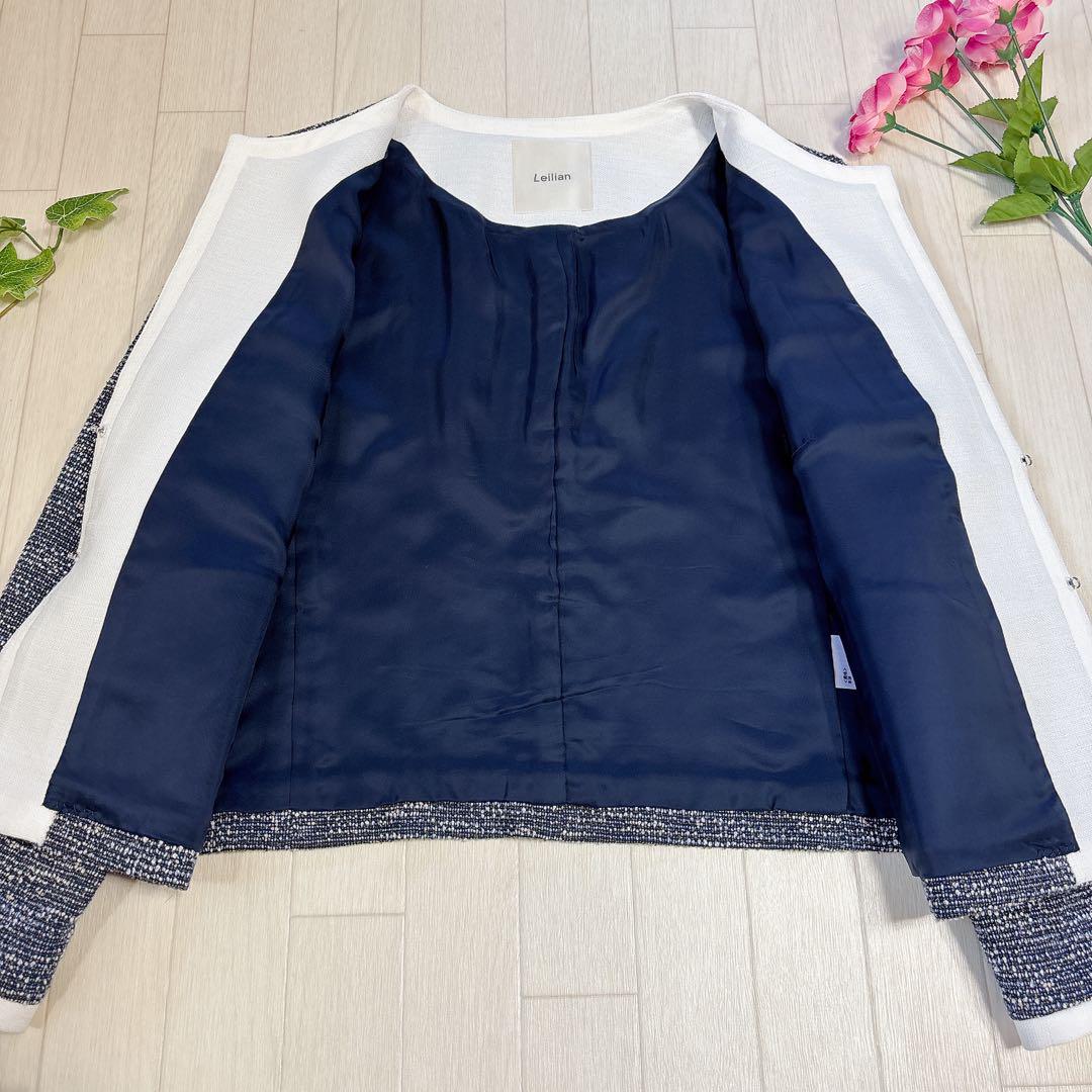 極美品 レリアン ノーカラー ツイード ジャケット 13+ 大きいサイズ
