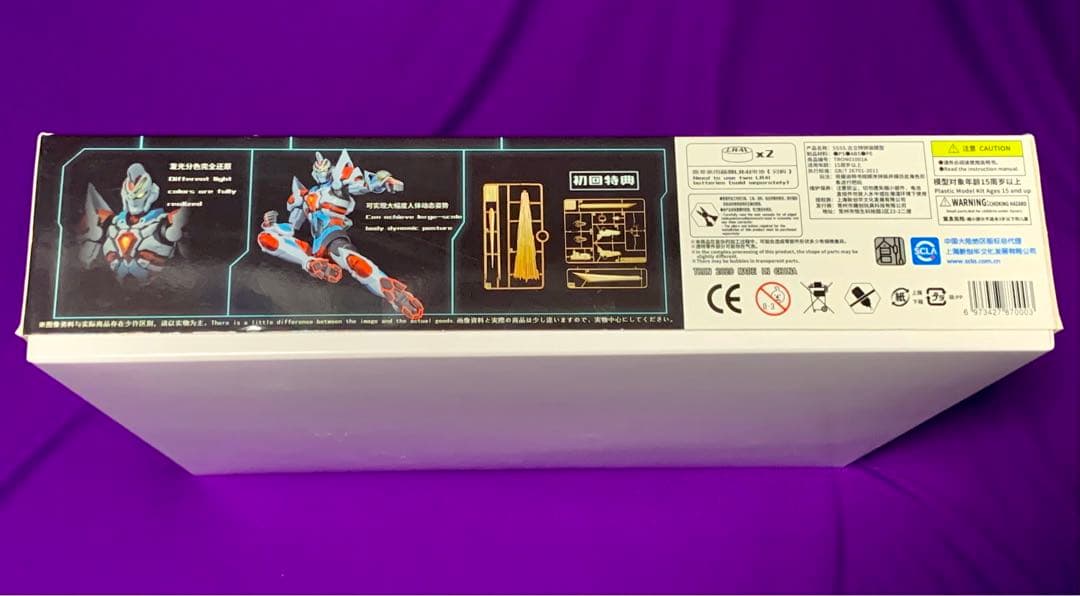 82%OFF!】ハイパーエージェント グリッドマン TRON MODEL-KIT