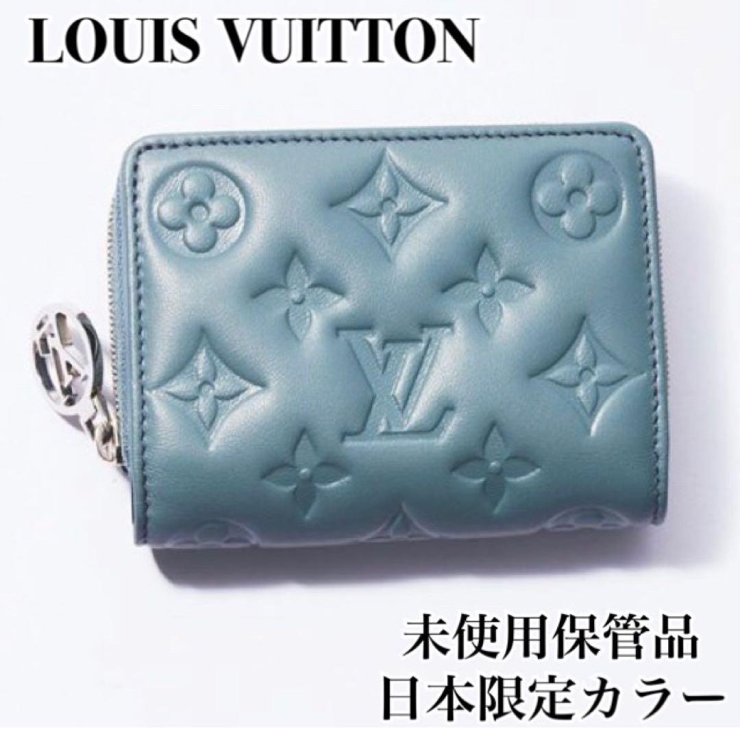 新品未使用✨ LOUIS VUITTON ポルトフォイユ ルー 日本限定カラー