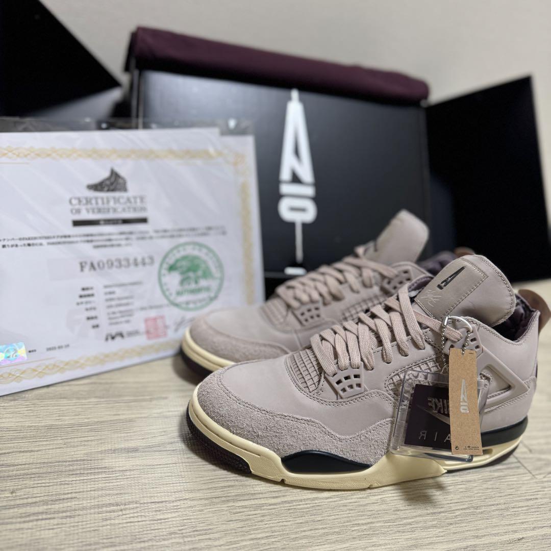 A Ma Maniere × Air Jordan4 27.5cm鑑定書付き