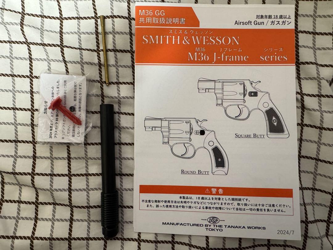 タナカワークス S&W M49 ボディガード2インチ HW ver2. ガスガン