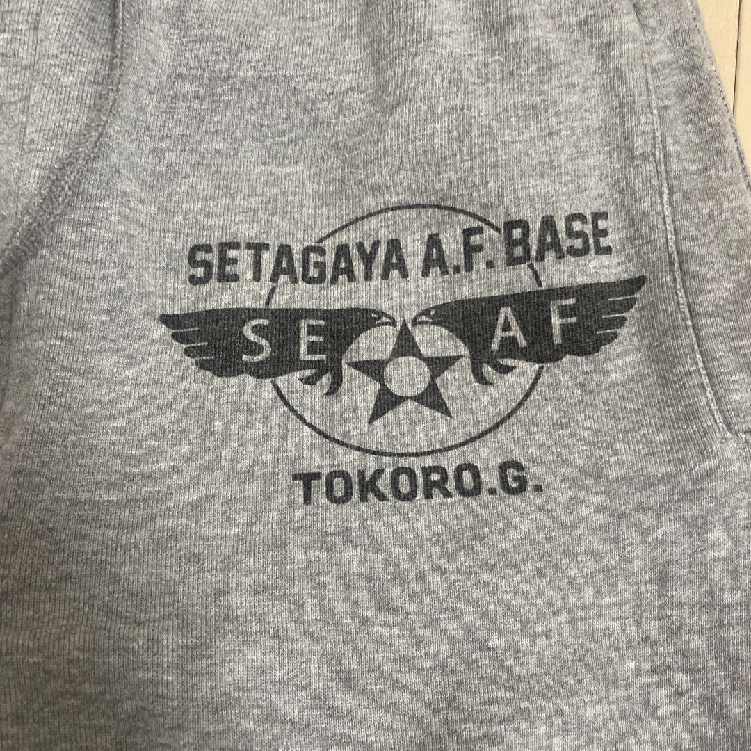 世田谷ベース　パンツ