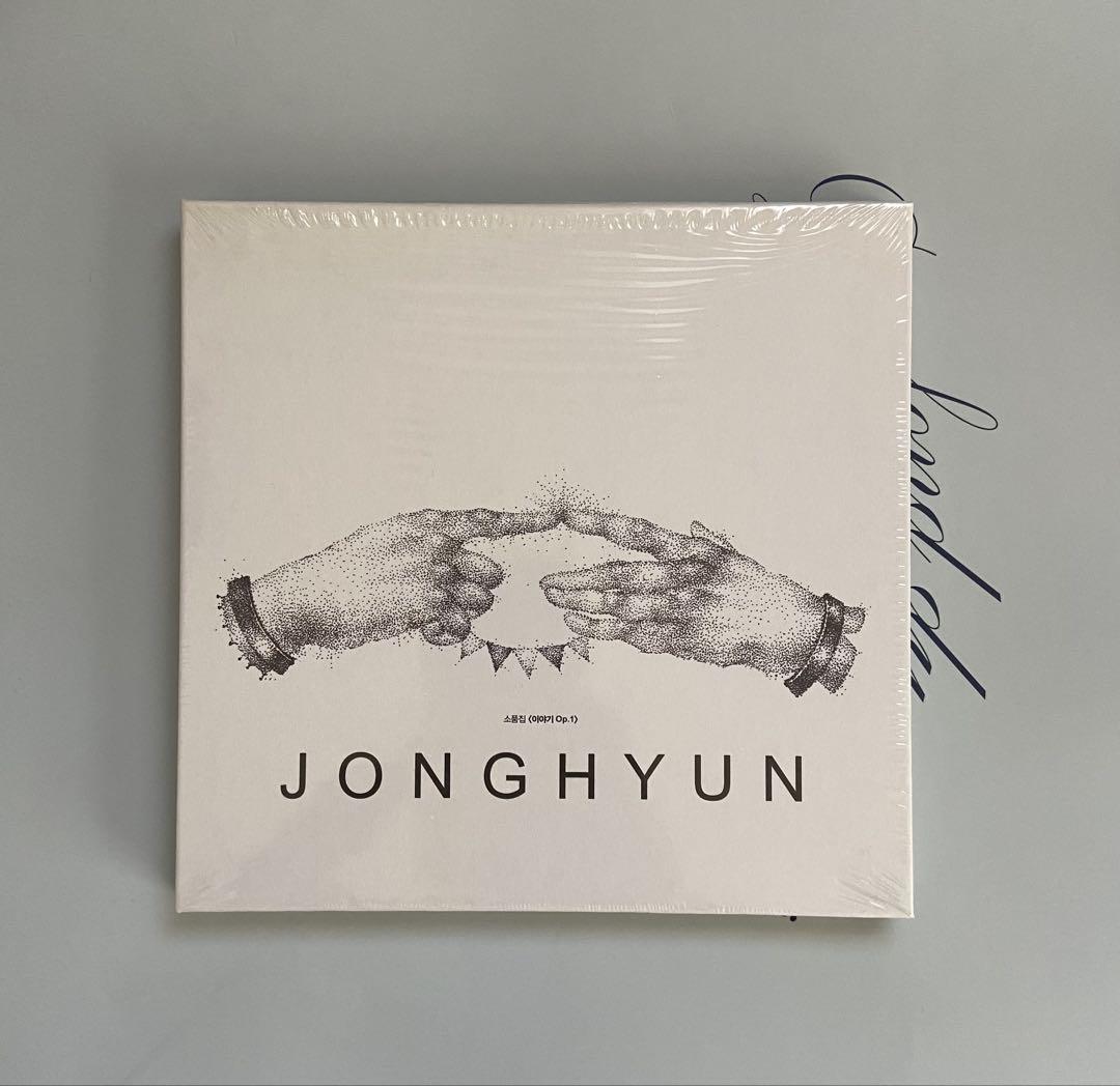 JONGHYUN / 小品集: Story Op.1 ジョンヒョン - メルカリ