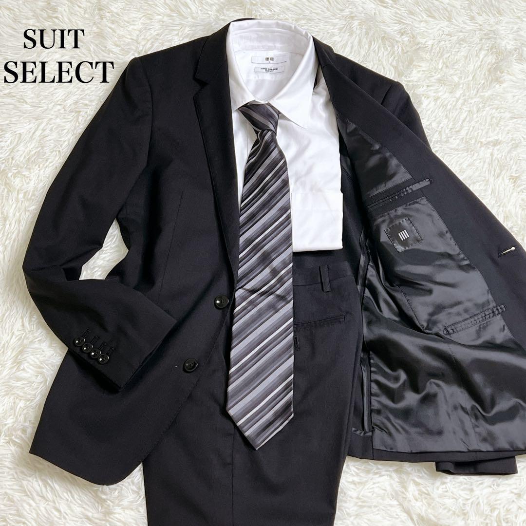 ✨美品✨　スーツセレクト　ビジネススーツ　セットアップ　黒　シャドーストライプ