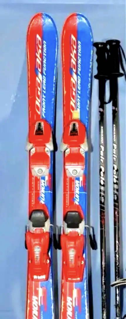 ★OGASAKA★JUNIOR J3 90cm✨オール除菌✨検定最適❣️