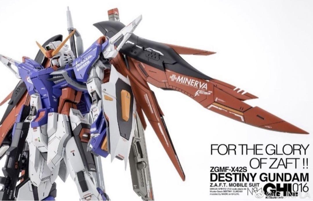 MG デスティニー 改造用 ガレージキット 金属フレーム付き
