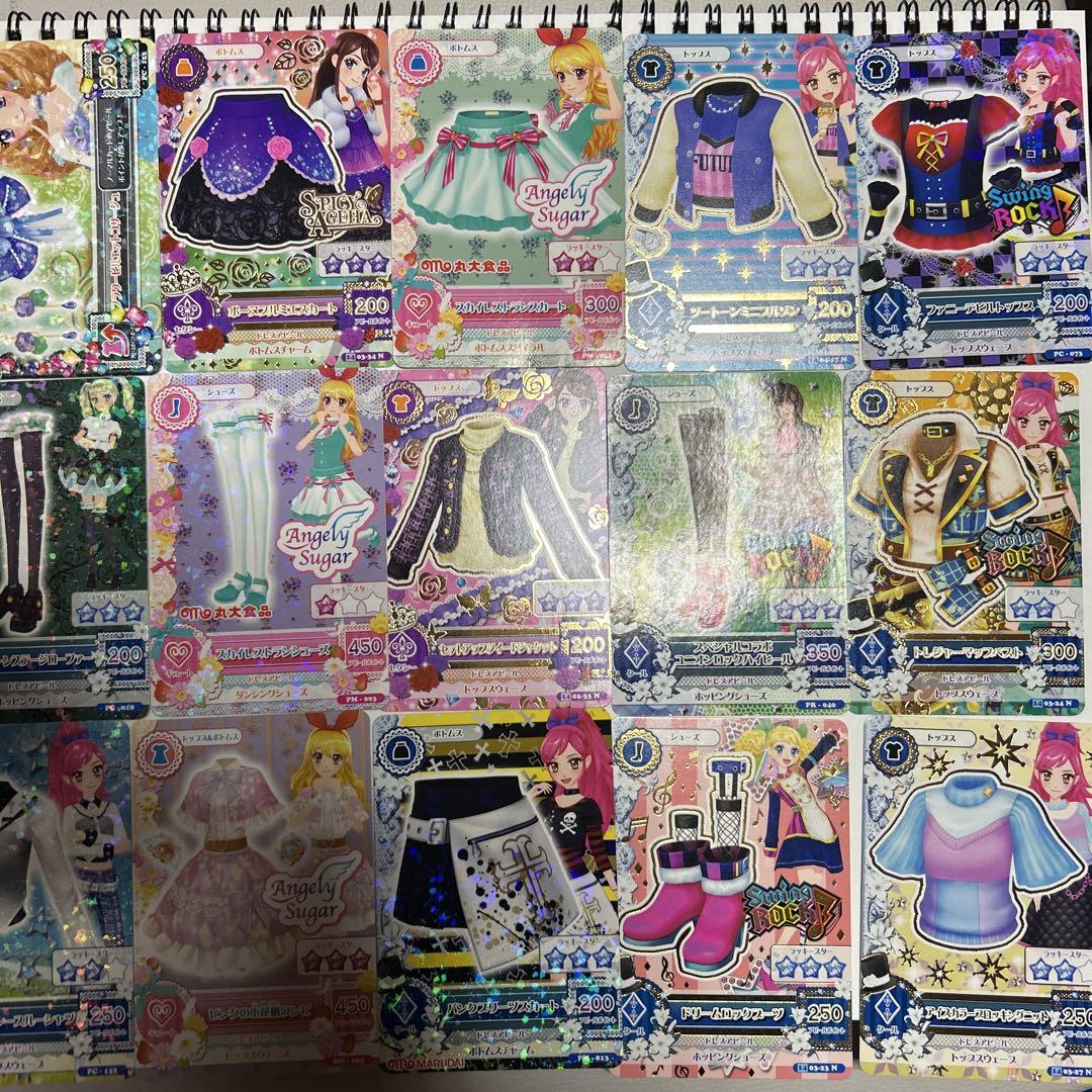 アイカツ 衣装カード コレクション カード入れ