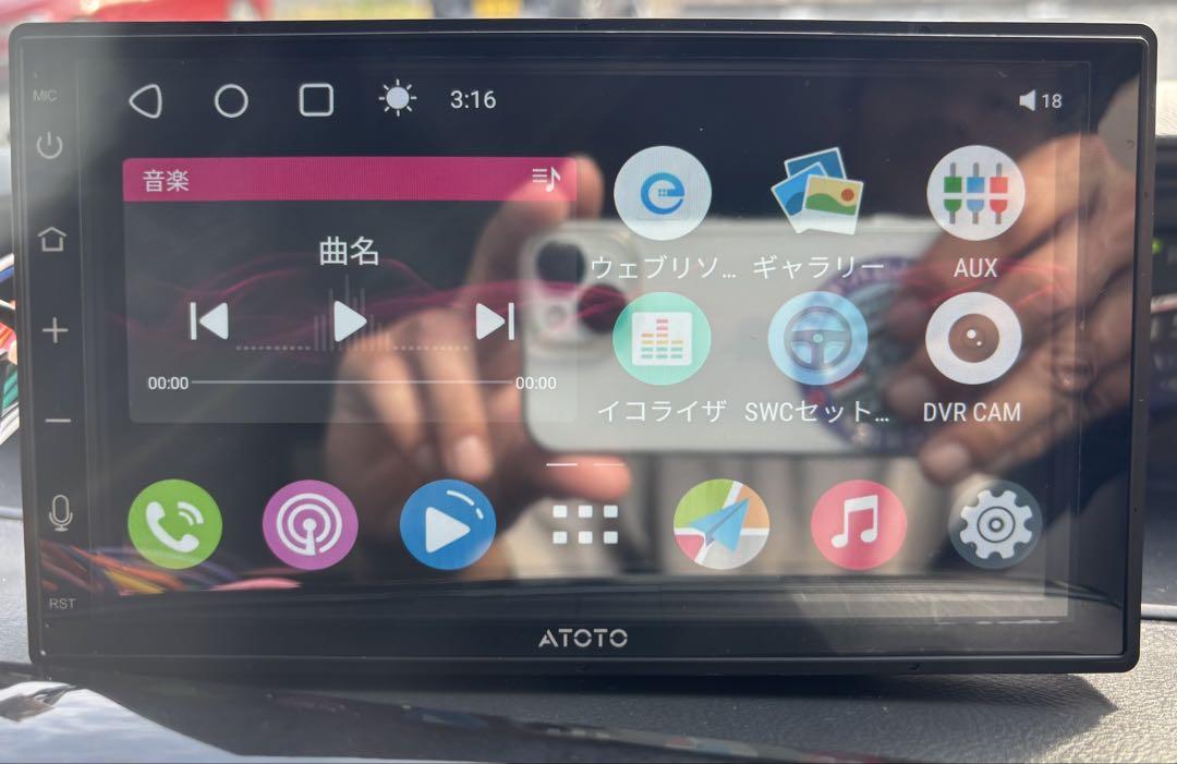 ATOTO A6PF