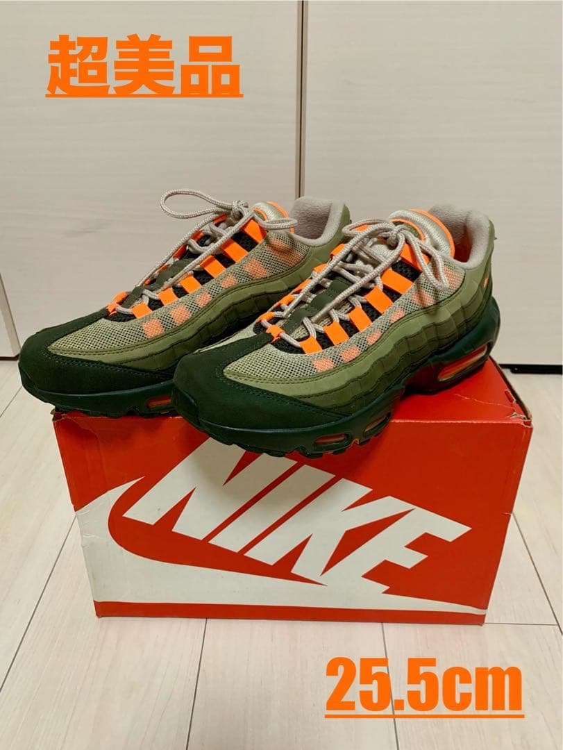 NIKE AIR MAX 95 OG 25.5cm