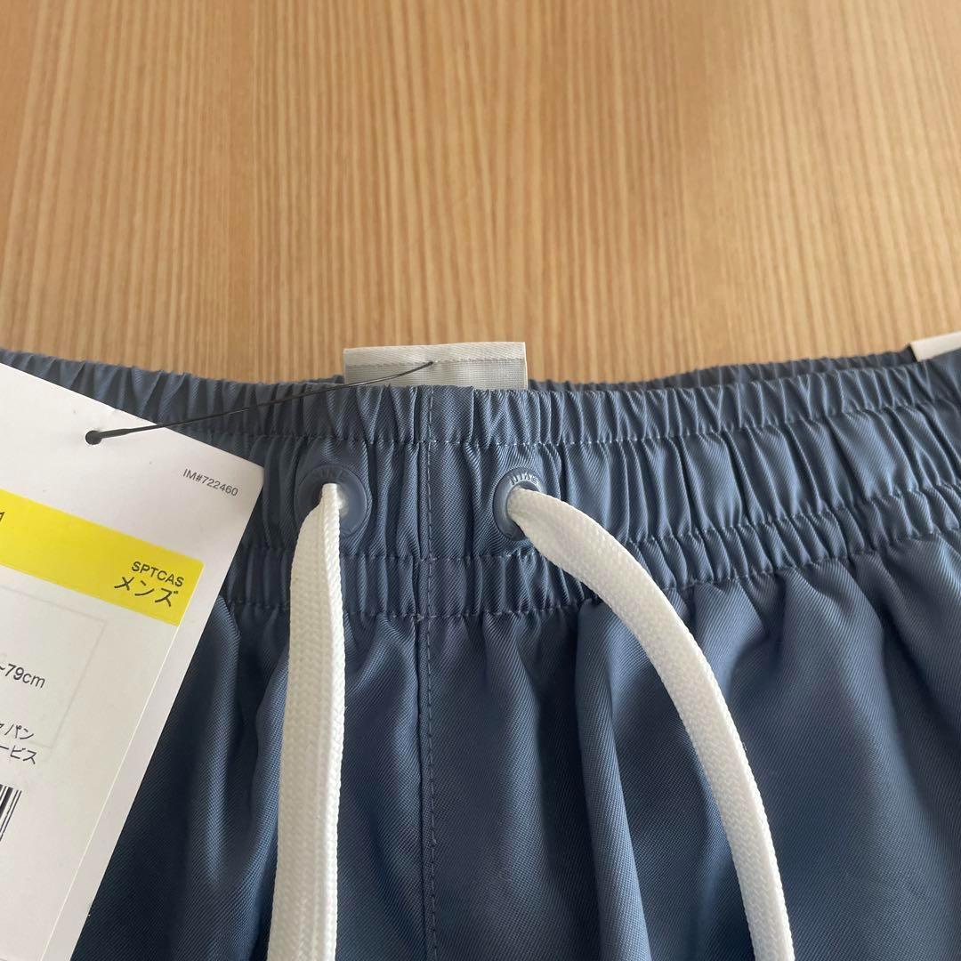 S　ナイキ　スポーツウェア メンズ ウーブン ショートパンツ　AR2383