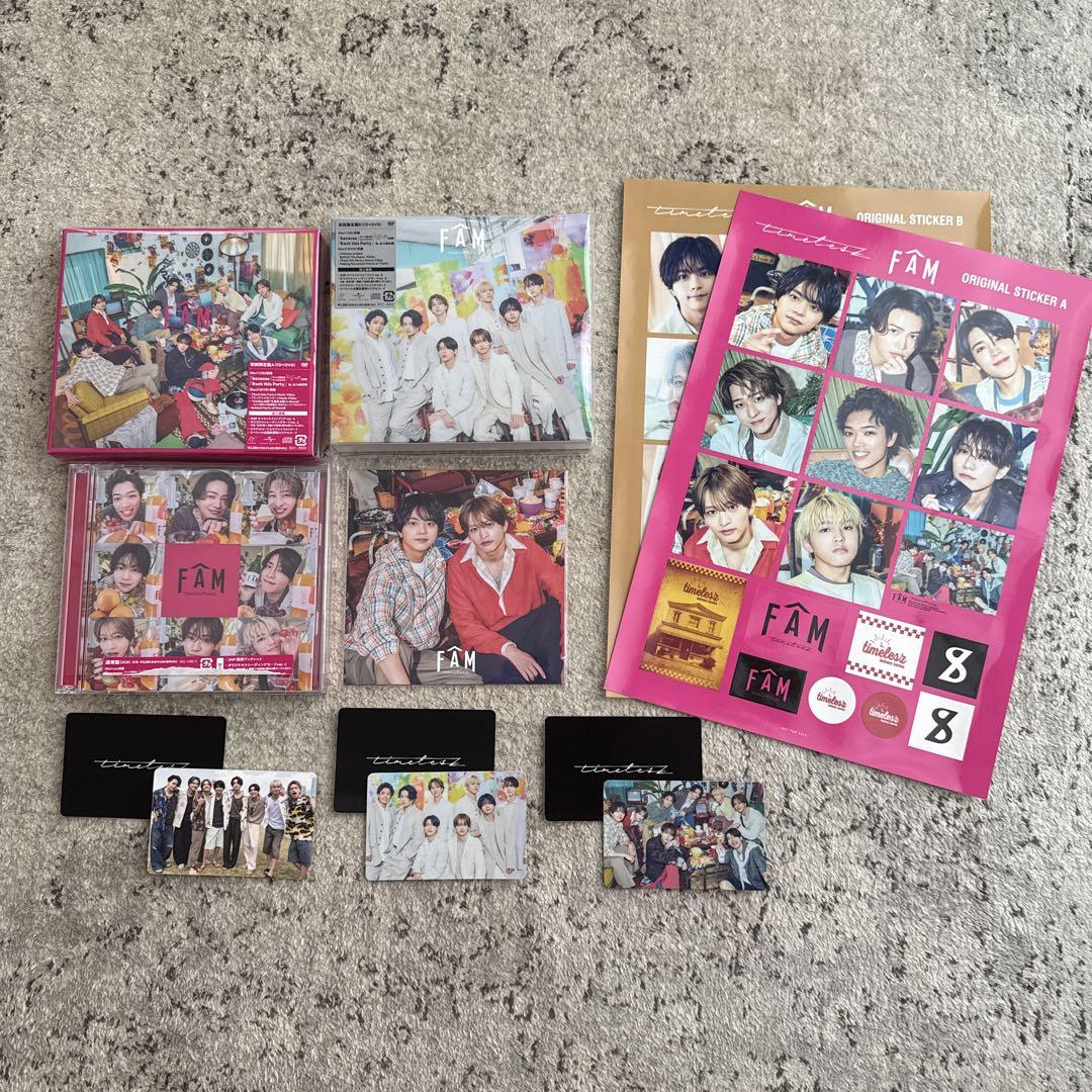 timelesz CD DVD FAM ブルーレイBlu-Ray