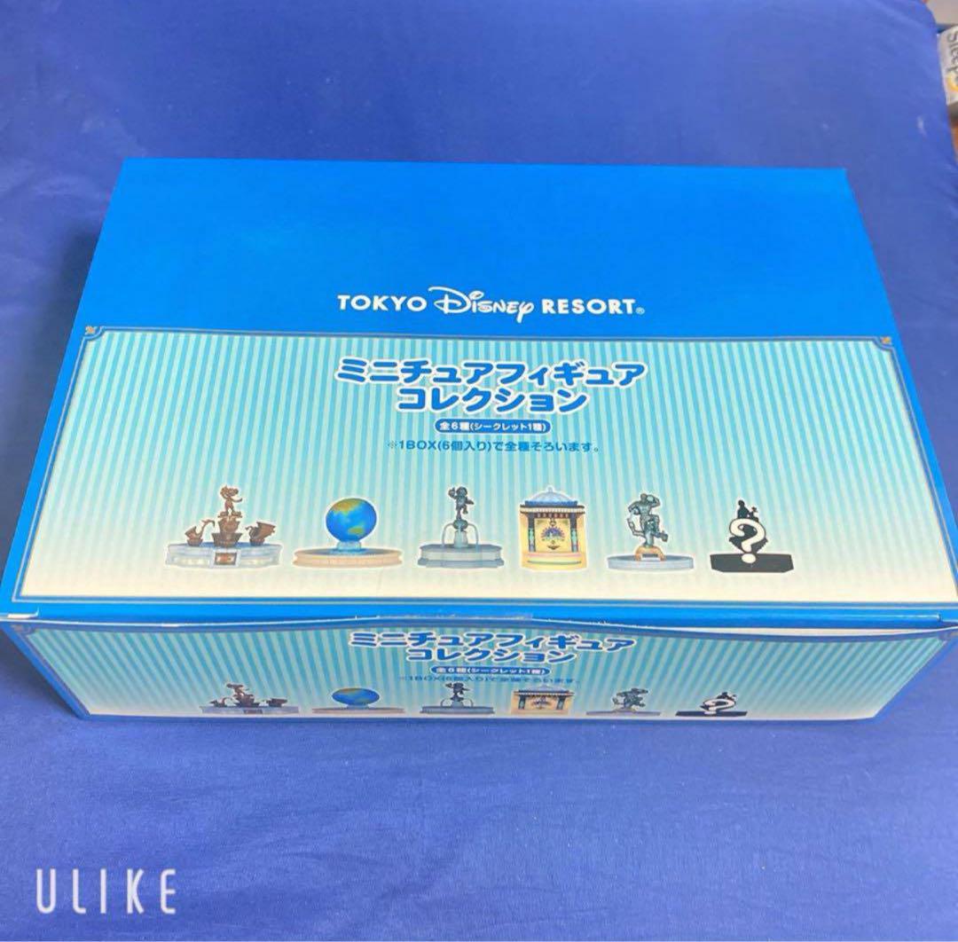 東京ディズニーリゾート ミニチュアフィギュアコレクション噴水 コンプリートセット