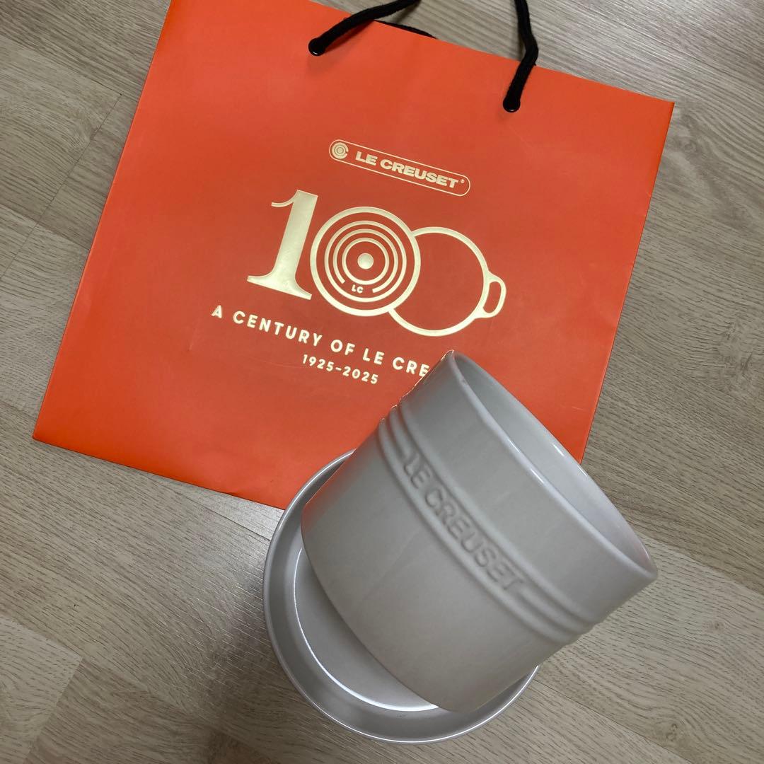 【新品・未使用】ル・クルーゼ　植木鉢　プランター　ホワイト