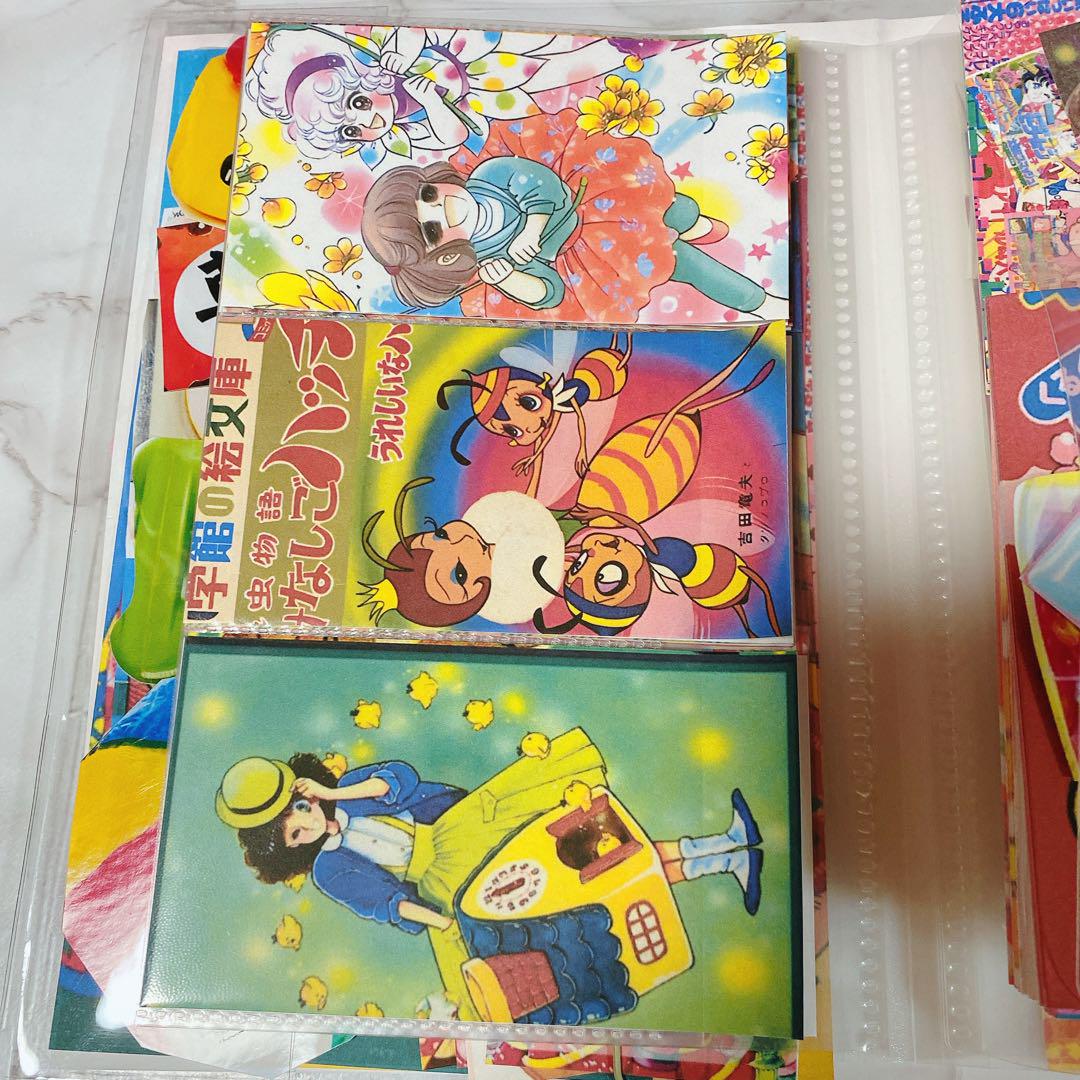 おすそ分けファイル♥️バイブルサイズ♥️昔昭和レトロ新 発売