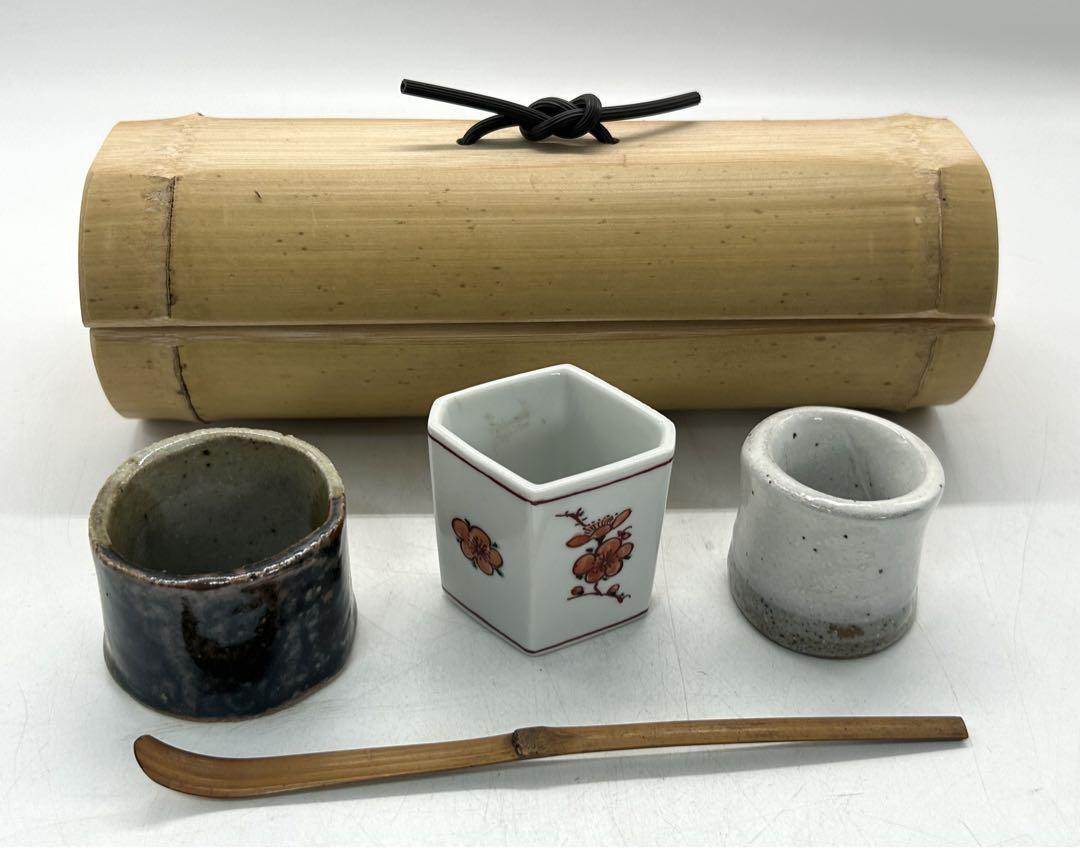 茶道具 龍岳作 蓋おき3点&茶杓 竹櫃付 送料込み0814