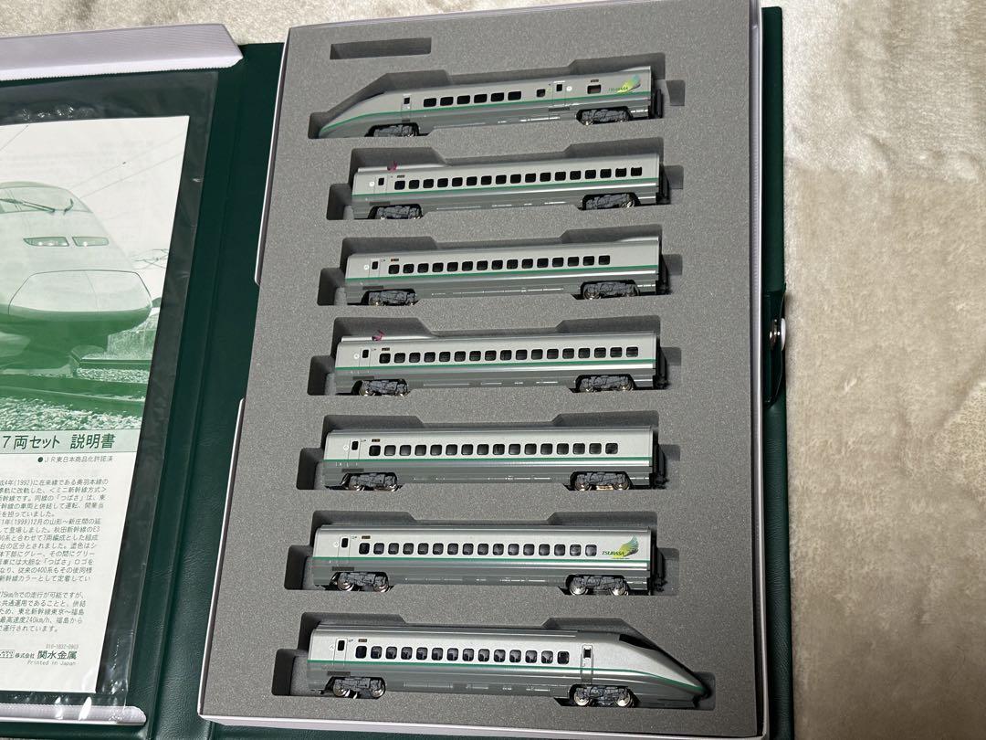KATO E3系1000番台 つばさ