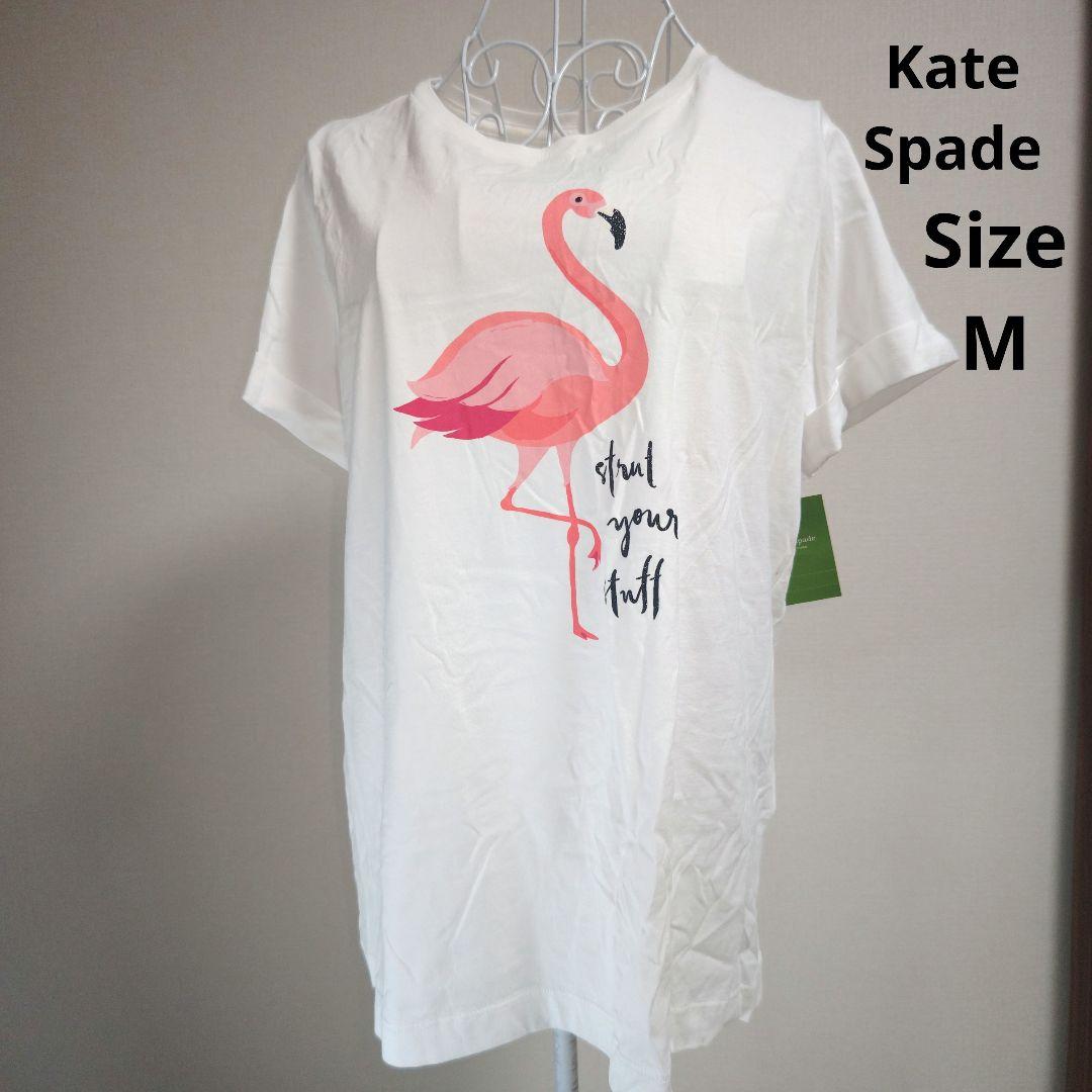 【タグ付き☆Kate Spade】白地　ピンクフラミンゴプリントTシャツ M 4,589円